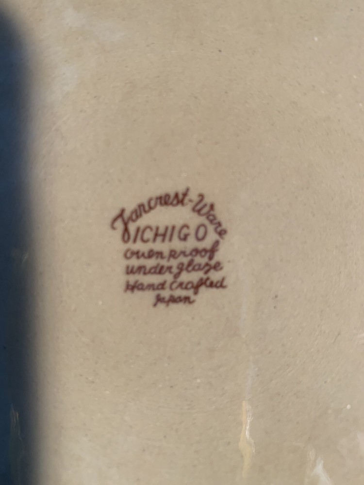 FarCrest, SERVING Dish, Japanese Stoneware