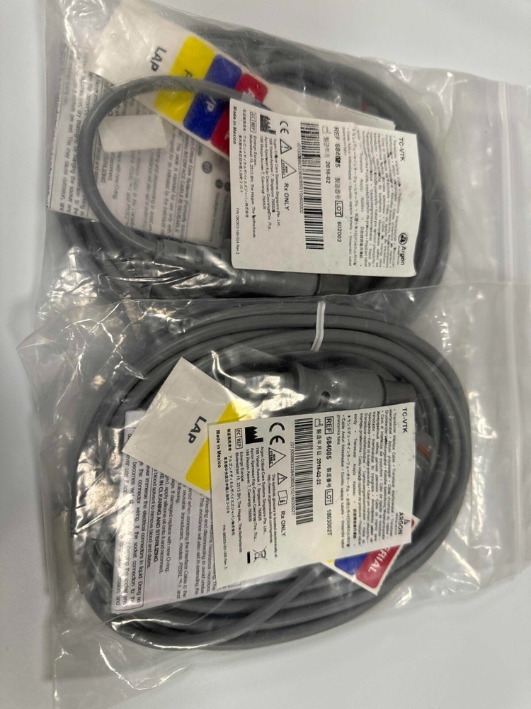 Original Becton Dickinson 684085 IBP Adapter Cable for BD Transducers