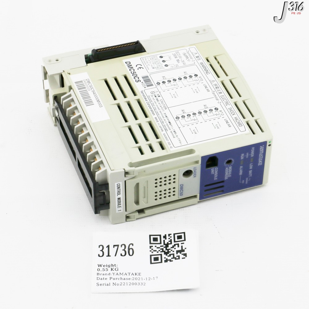 31736 YAMATAKE COMMUNICATION MODULE CONTROLLER DMC50S