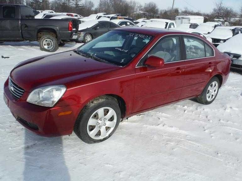 ENGINE ECM FITS 06-08 OPTIMA 252159