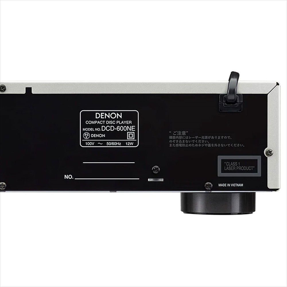 Denon DCD-600NE High Performance CD Player Premium Silver AL32 Processing AC100V