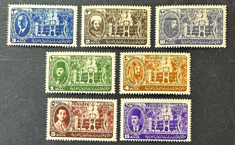 EGYPT   258 - 264  Lovely Mint  NEVER  Hinged   Set