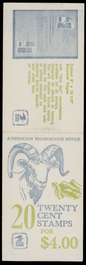 1982, USA SHEEP ERROR BOOKLET W/PANES IMPERF BETWEEN, PLATE 10, SC. #1949b