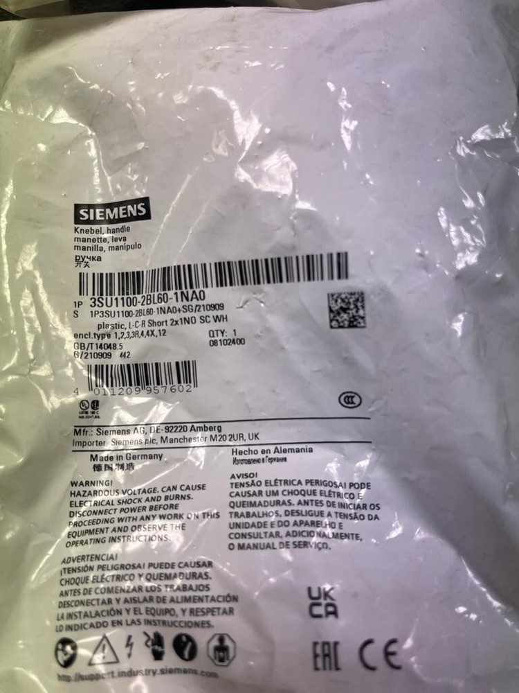 3SU1100-2BL60-1NA0 Selector switch