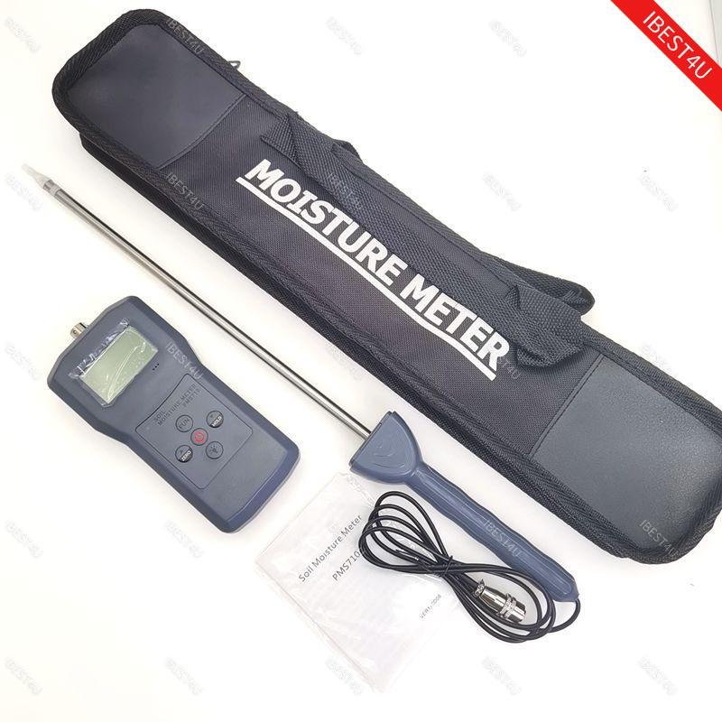 Soil Moisture Meter Analyzer Cement Moisture Testing Gauge 0 to 50% Range