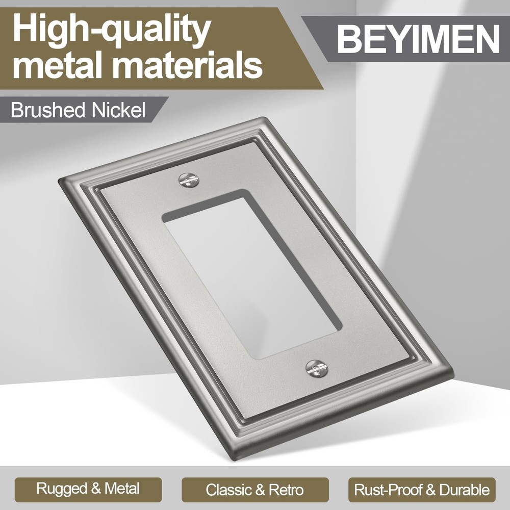 6 Pack Single Decorator Switch Covers Wall Plate, Brushed Nickel Decorative R...