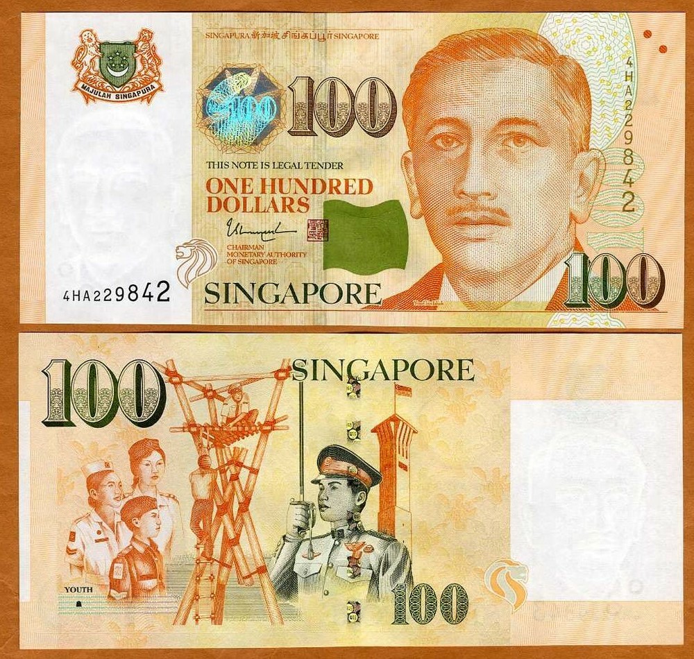 Singapore, 100 Dollars, ND (2020), P-50-New, UNC 1 Solid House
