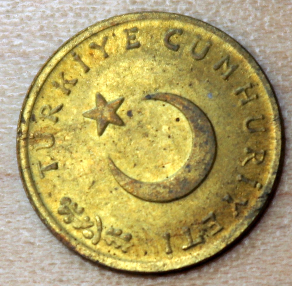 1962 Turkey 1 Kurus