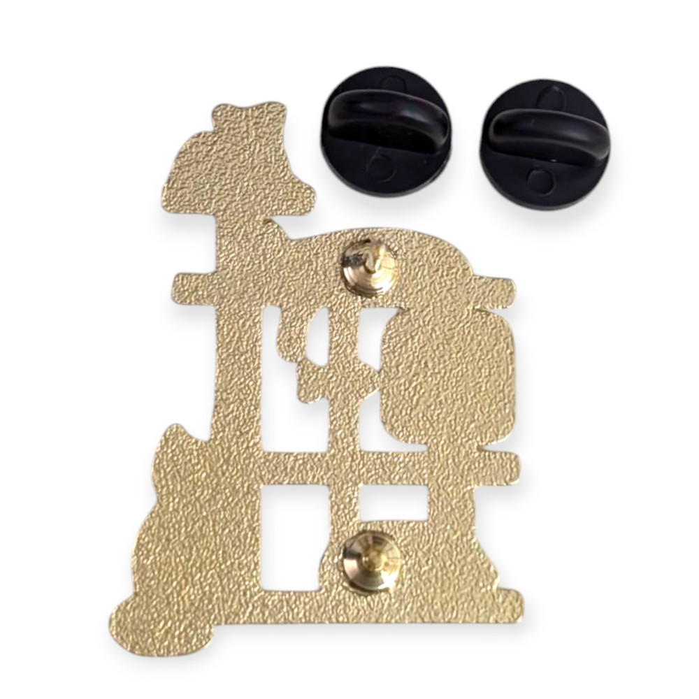 Animal Enamel Pin: Cat Tree