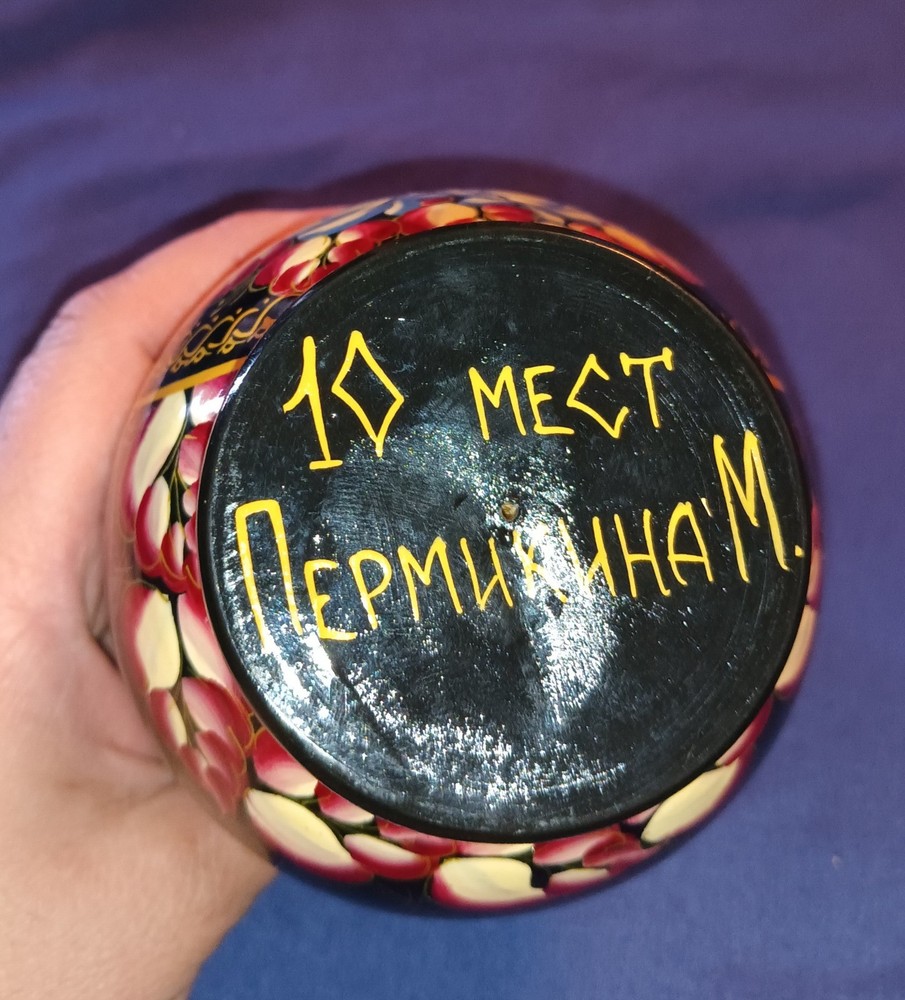 Hand Painted Authentic NEPMUKUHA 10 Pieces