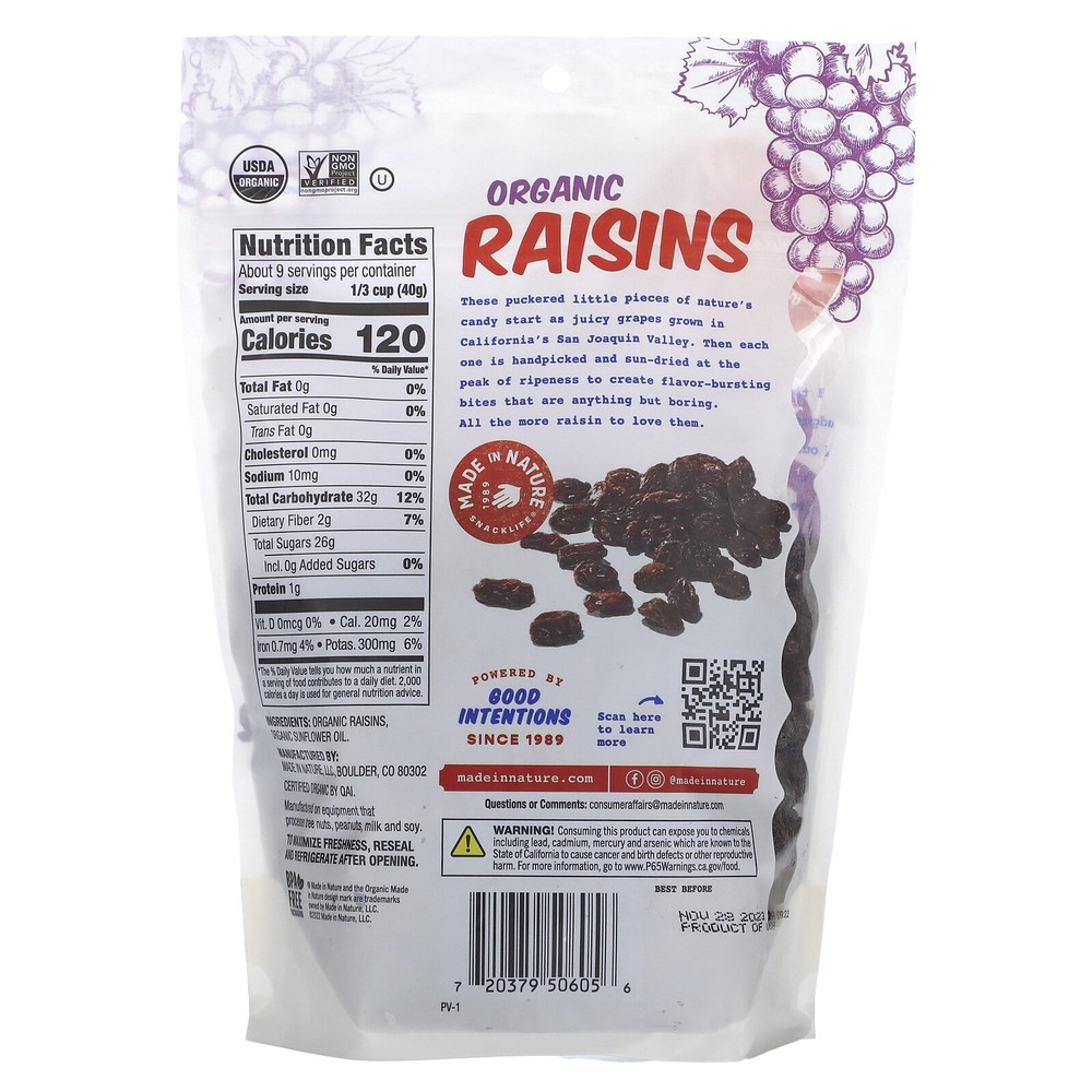 Organic Raisins, 12 oz (340 g)