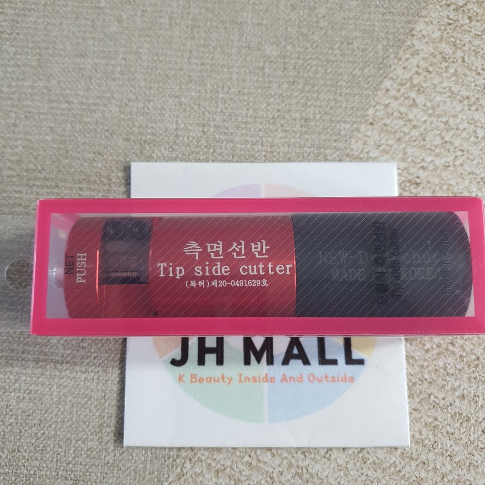 Drill Chuck Billiard Tip Side Cutter Using sliding method Device / Spare Blade