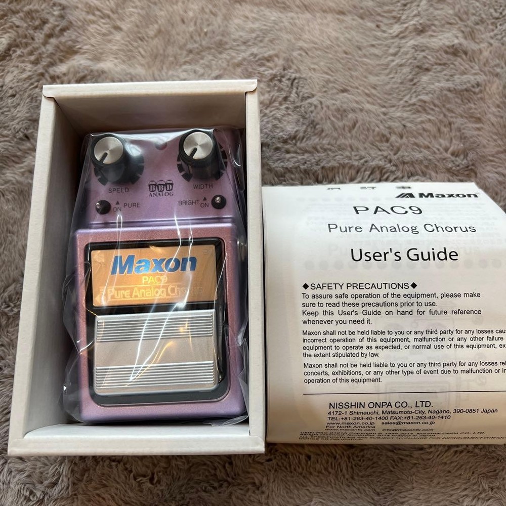 Maxon PAC9 analog chorus 989563