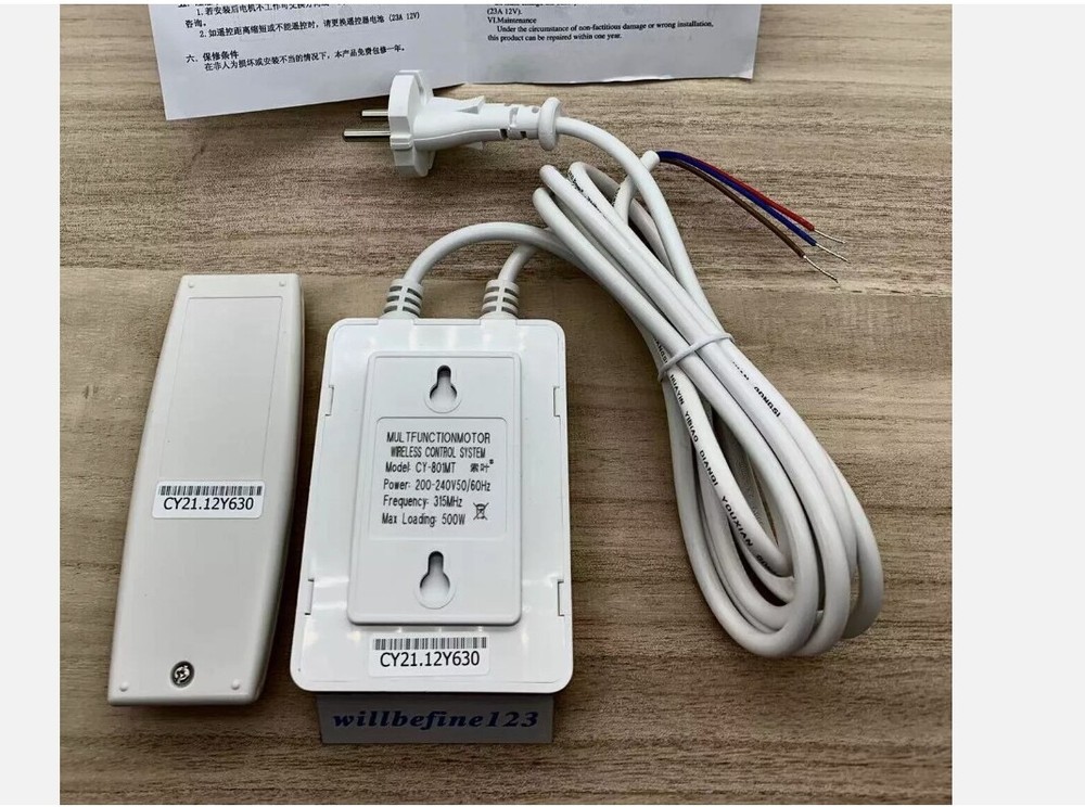 CY-801MT Projection screen remote control Electric screen remote control switch