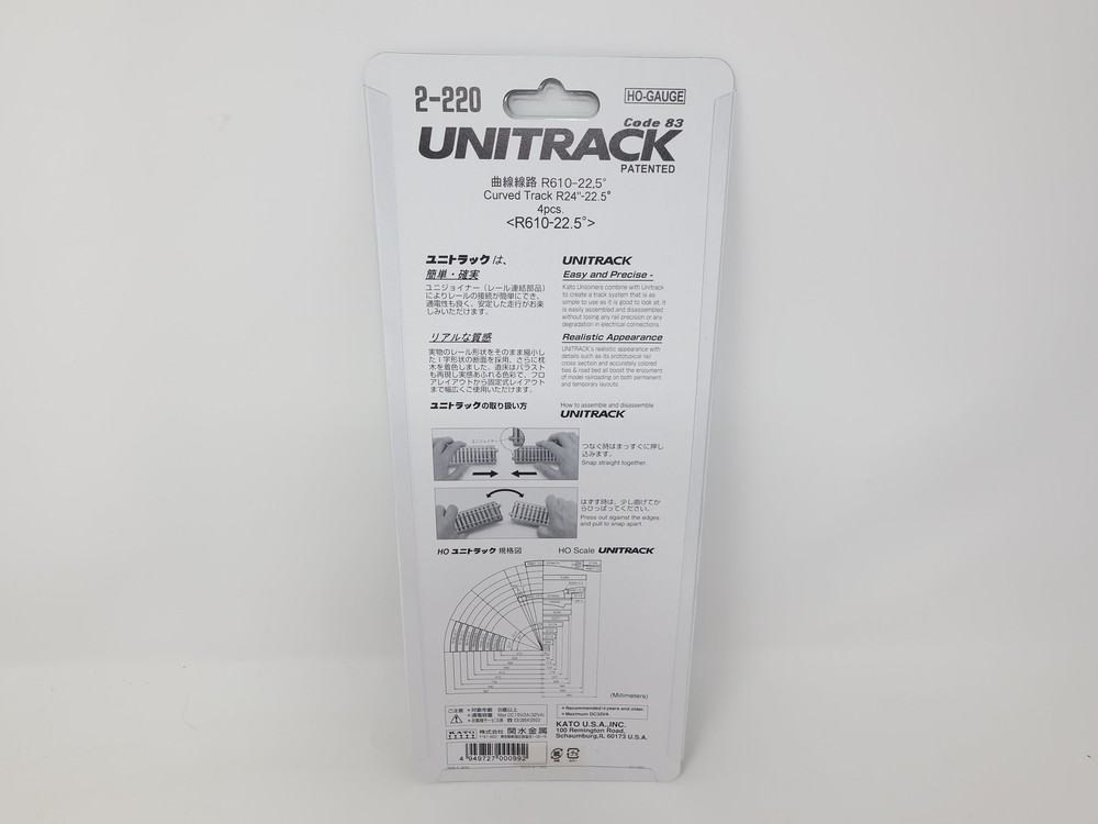KATO 2-220 HO Scale, Unitrack 24" R Curve 22.5° Track (4), Code 83