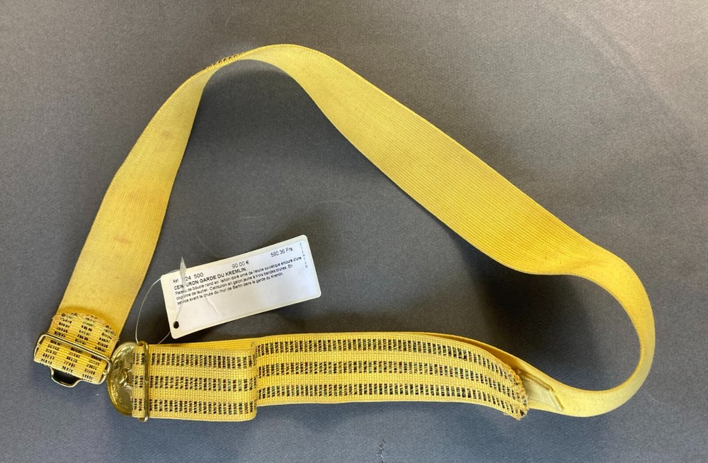 Old Kremlin Guard Belt, Soviet Army