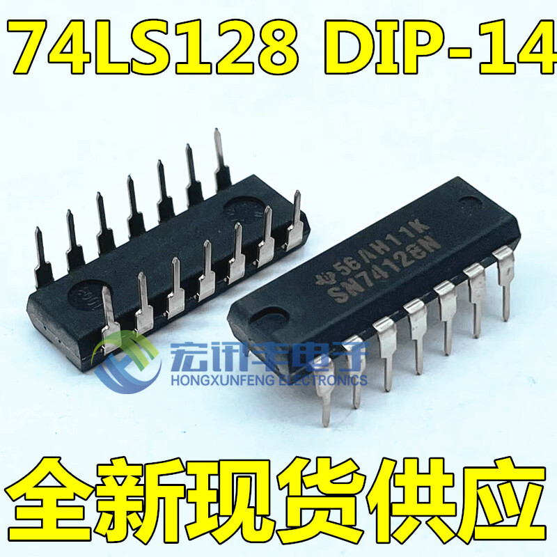 SN74128N IC #96-9