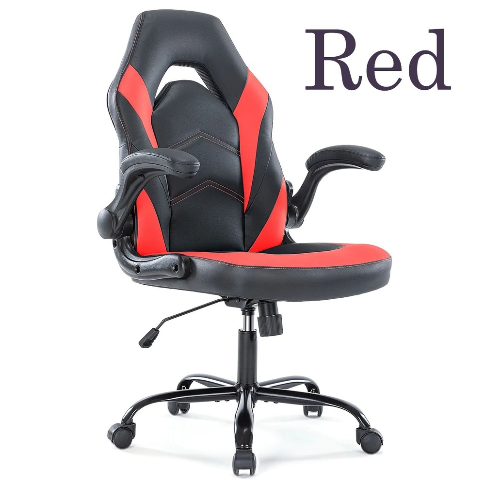 Leather Gaming Chair Ergonomic Computer Executive Adjustable Desk Chairs