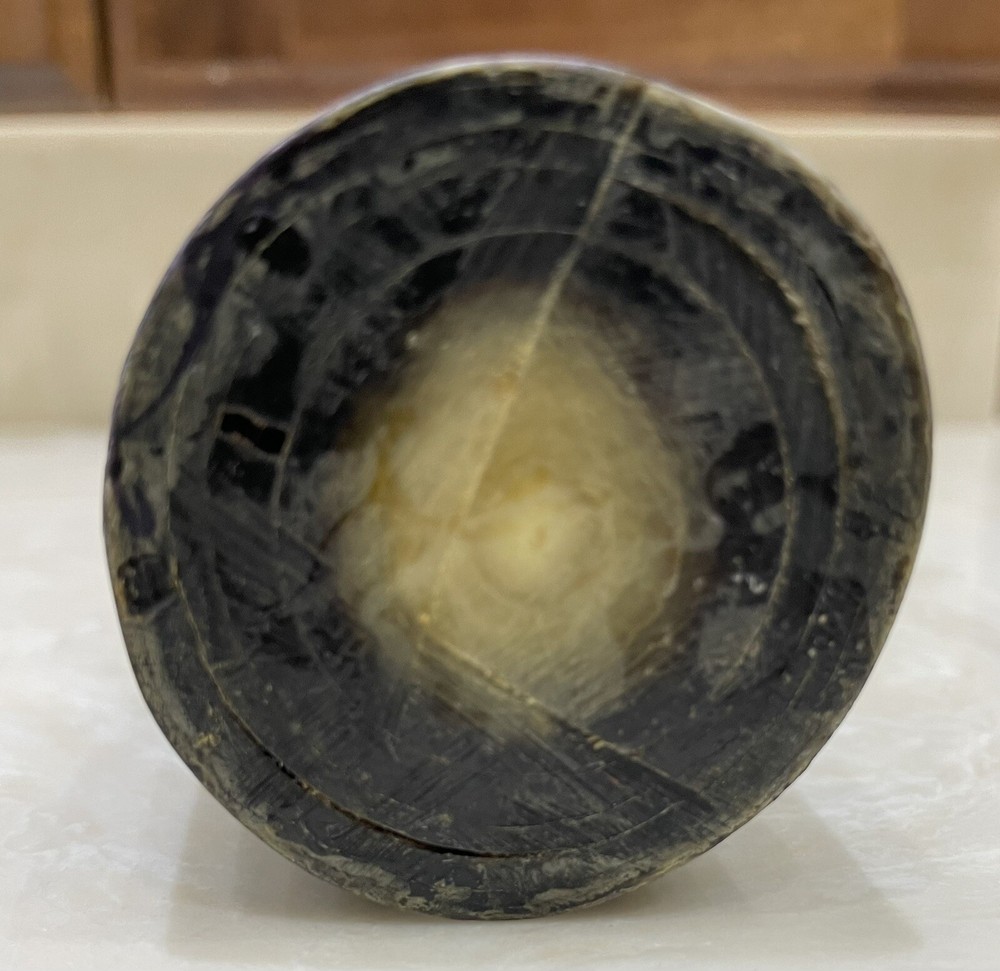Africa Senegal Carved Horn Cup