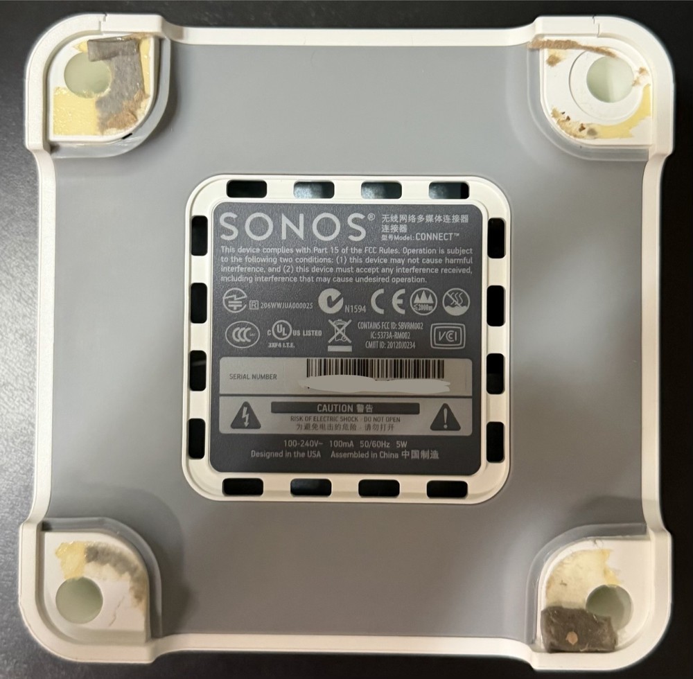 Sonos Connect 2nd Gen S2 Tested - Home Audio Receiver *READ DESCRIPTION*