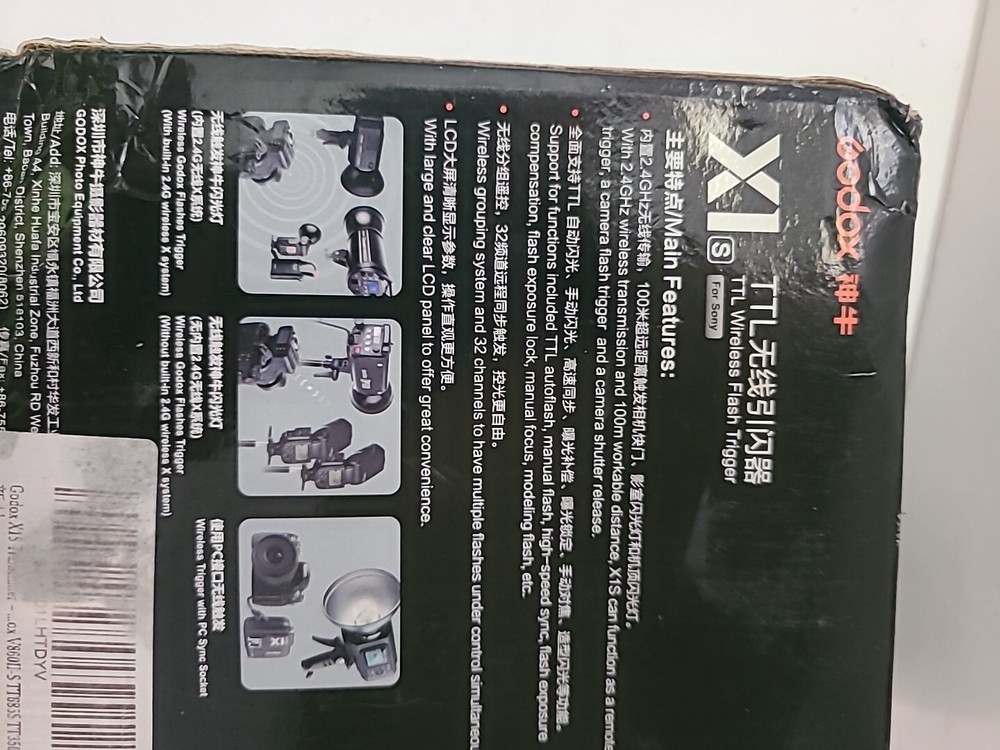 Godox X1N TTL wireless flash trigger For Sony