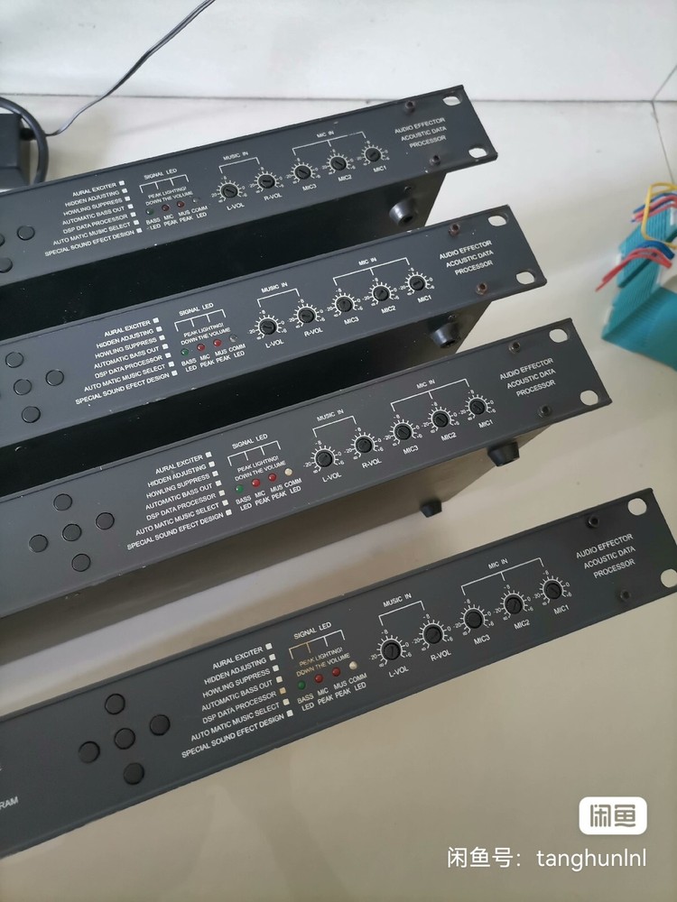 1PCS USED DS-990F Audio Processor