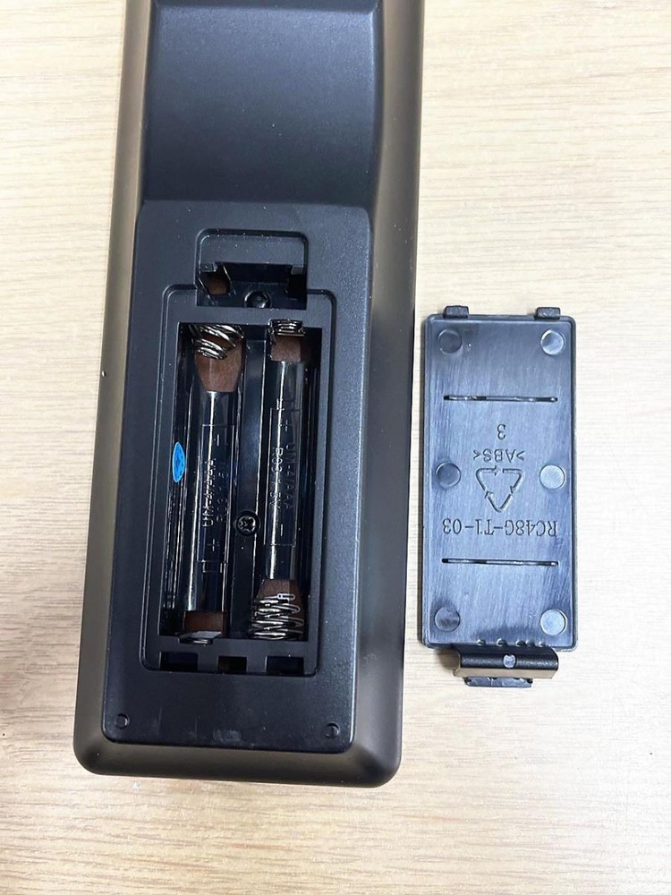 DENON Audio Remote Control RC-1214