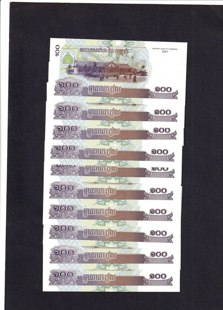 Cambodia 100 Riels P-53 2001 UNC x 10