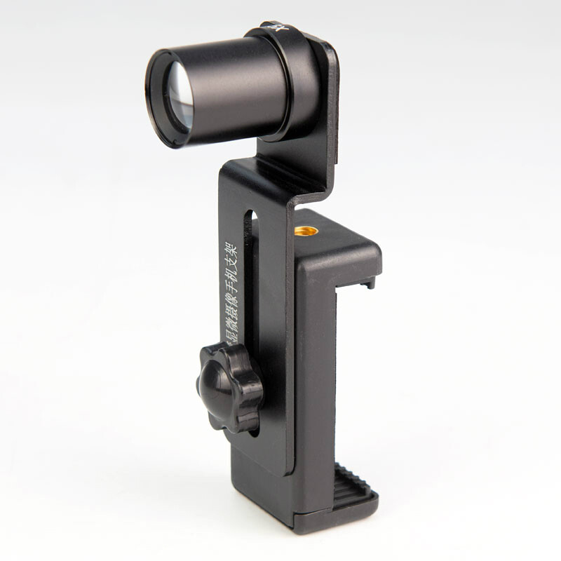 Universal Microscope Stand Mount Bracket Adapter for Cellphone 23.2mm Mounting