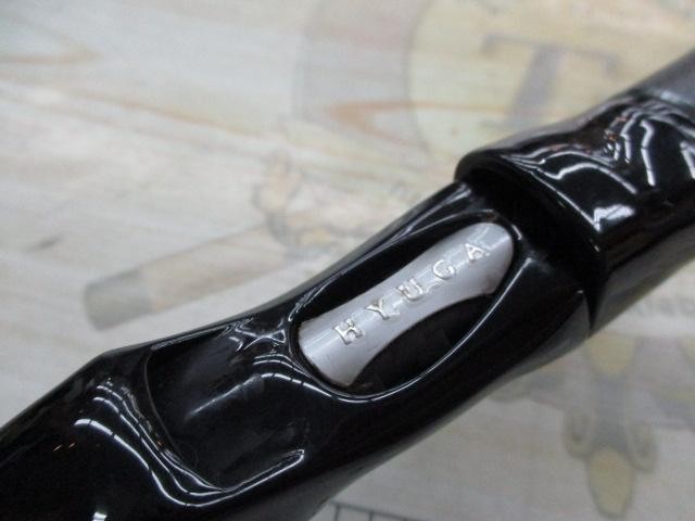 megabass Huger 611-2MH Cond/B+