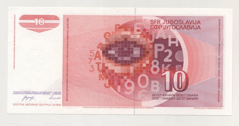 Yugoslavia 10 Dinara 1-9-1990 Pick 103s UNC Uncirculated Banknote Specimen Ref 4