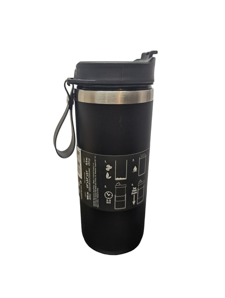 GSI Outdoors Microlite Java Press Commuter Backpacking Coffee Travel Mug 18 oz