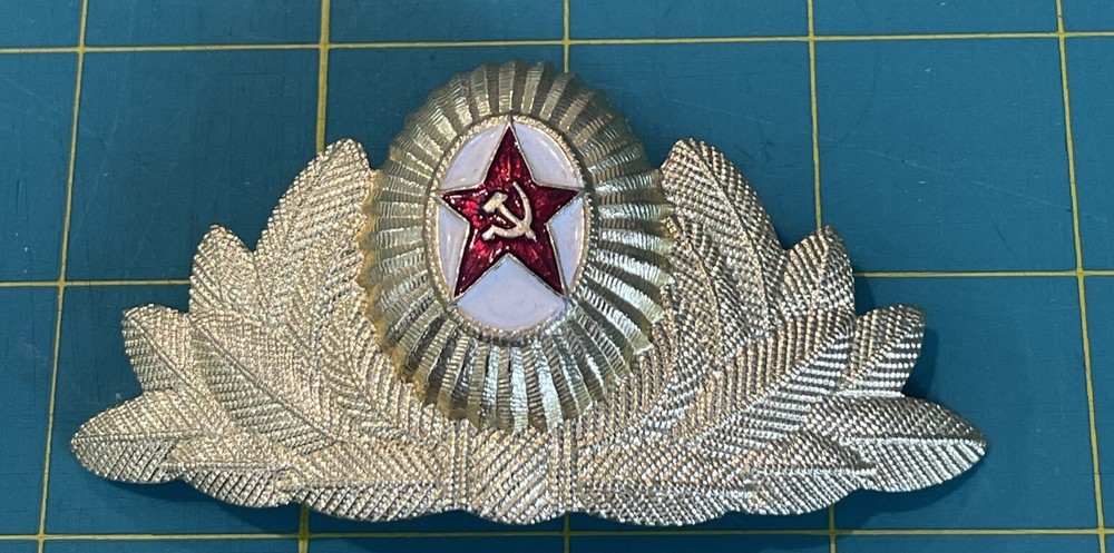 Russian Military Uniform Badge/Insignia