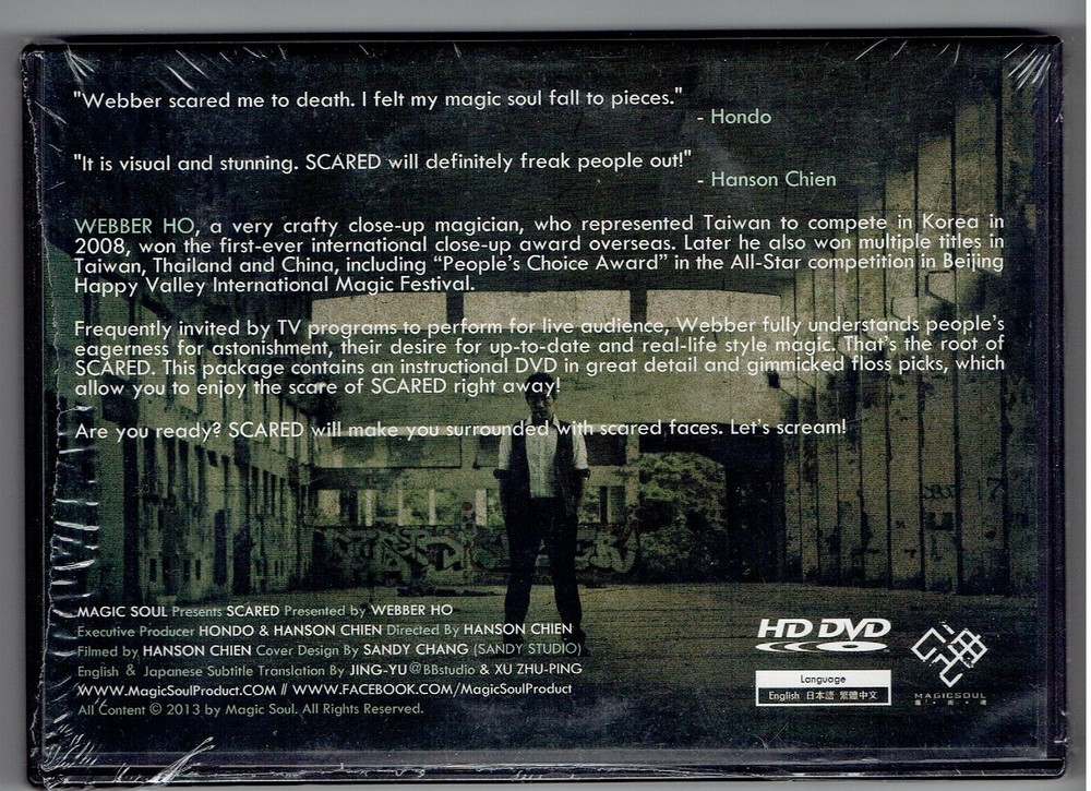 Scared (Gimmick and DVD) by Webber Ho - New Magic DVD
