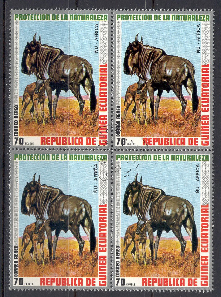 Fauna E42 Animals Camel Giraffe Oryx Mangoose 20v Guinea Eq 1974