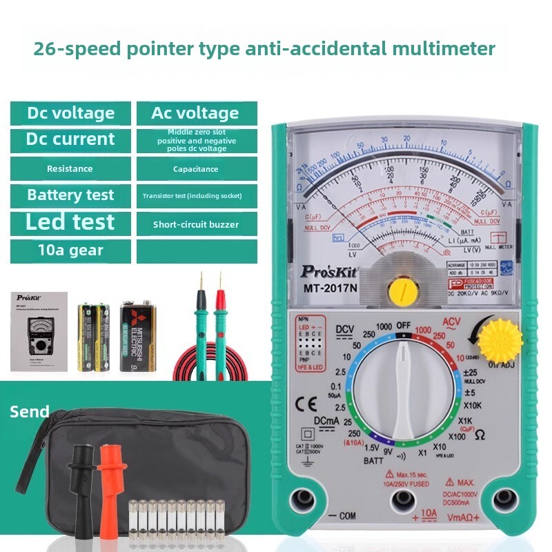 Current Voltage Capacitance Tester/anti-error Tester / 26 Pointer Multimeter