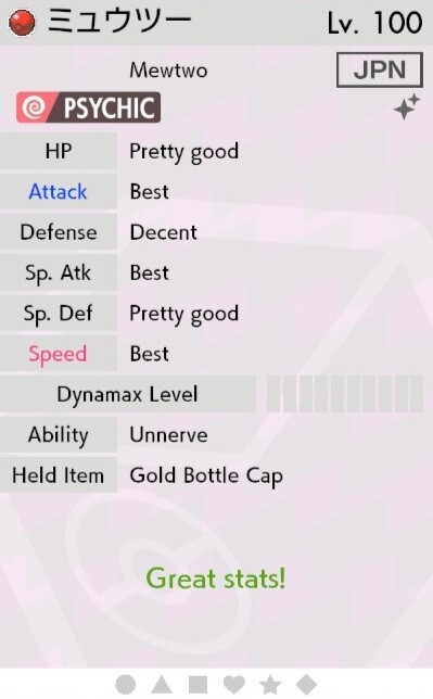 ✨Shiny✨ Legitimate Event Mewtwo For Sword & Shield