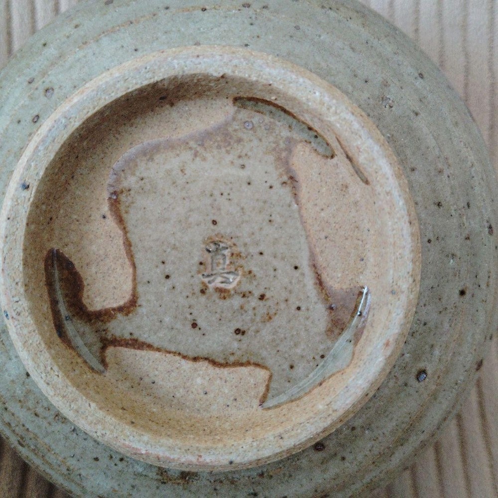 Tea Utensils Matcha part 1