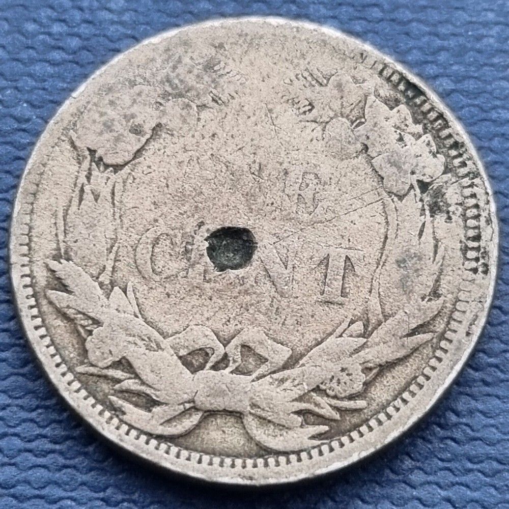 1858 Flying Eagle Cent 1c Circulated #53961