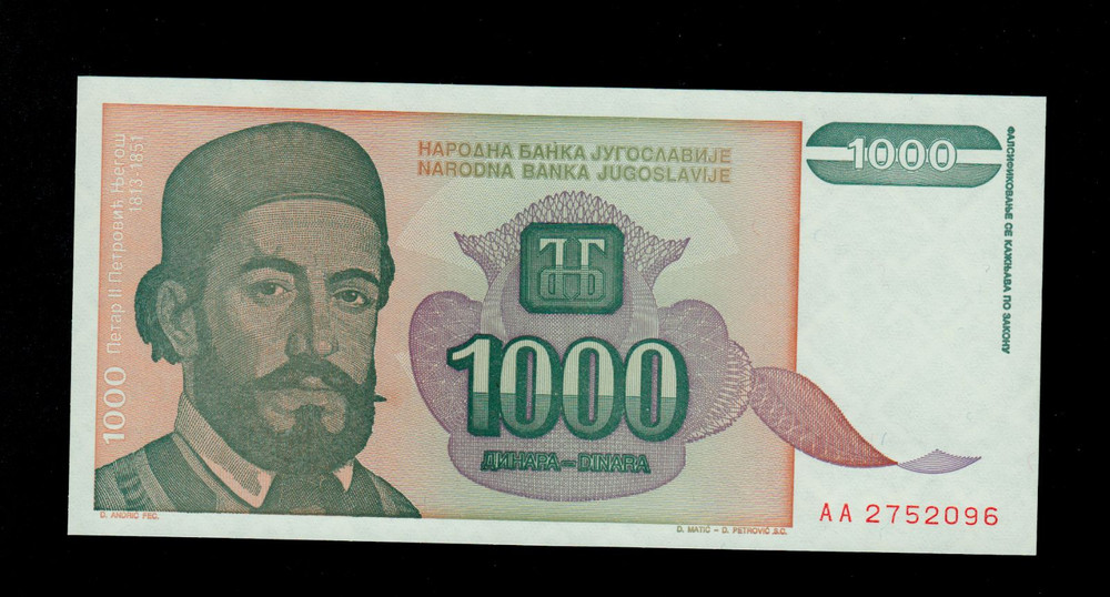 YUGOSLAVIA  1000 DINARA 1994 AA  PICK # 140 UNC.
