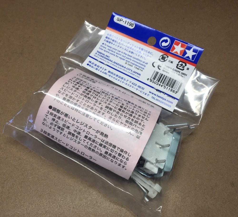 Tamiya Mechanical 3 Step Speed Controller NEW