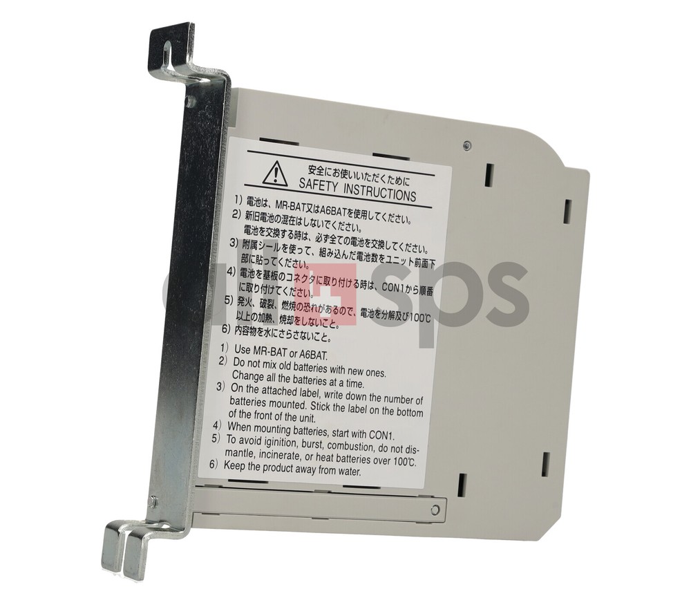 MITSUBISHI BATTERY CASE - MDS-BTCASE (NO)