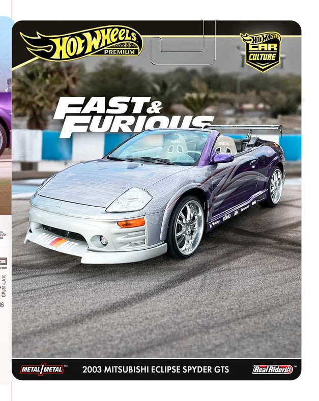 Custom Order - 14 pieces Mixed Set