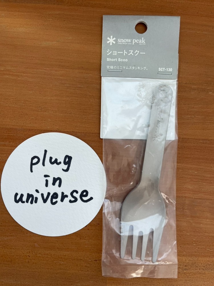 Snow Peak Sct-130 Short scoo Titanium Spoon Fork