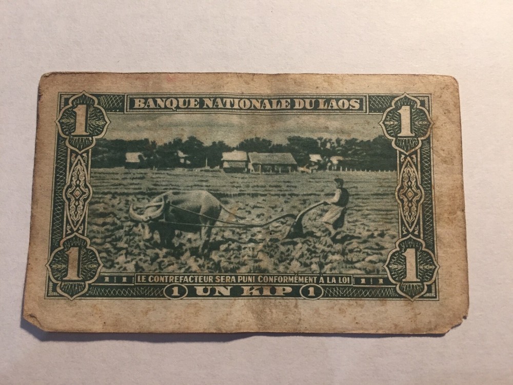 Ticket Laos 1 Kip (1957)
