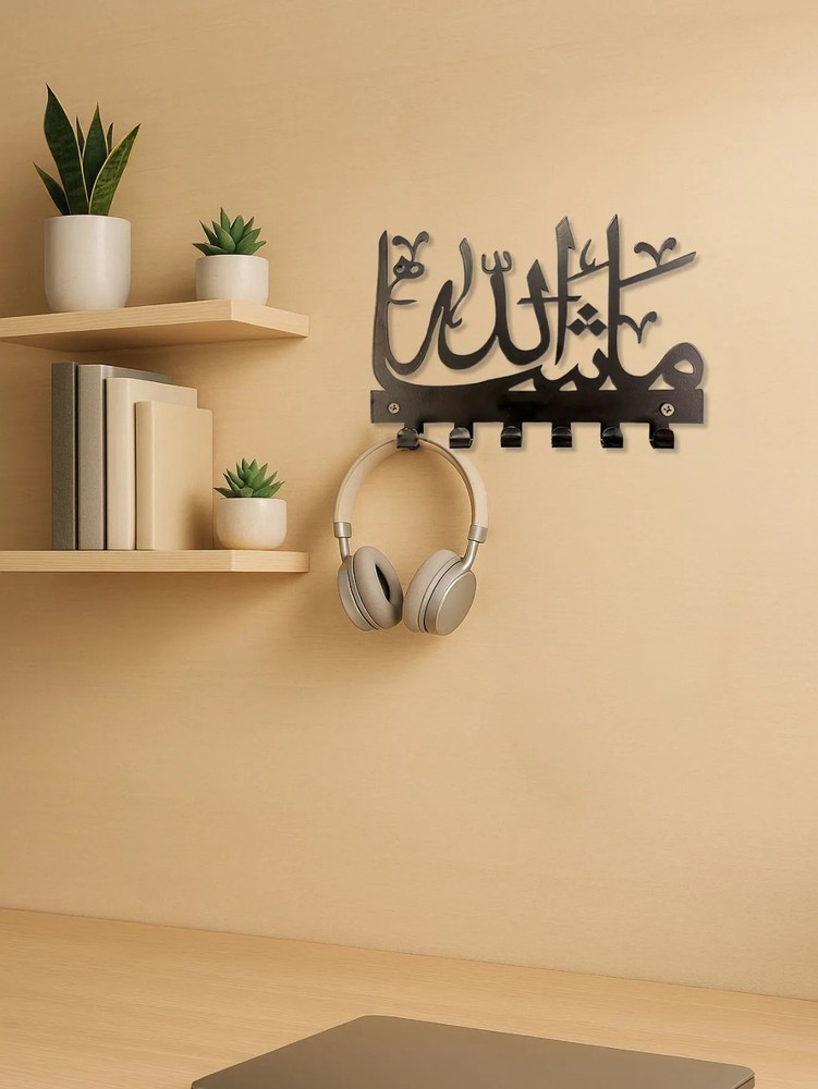 Islamic style key hook