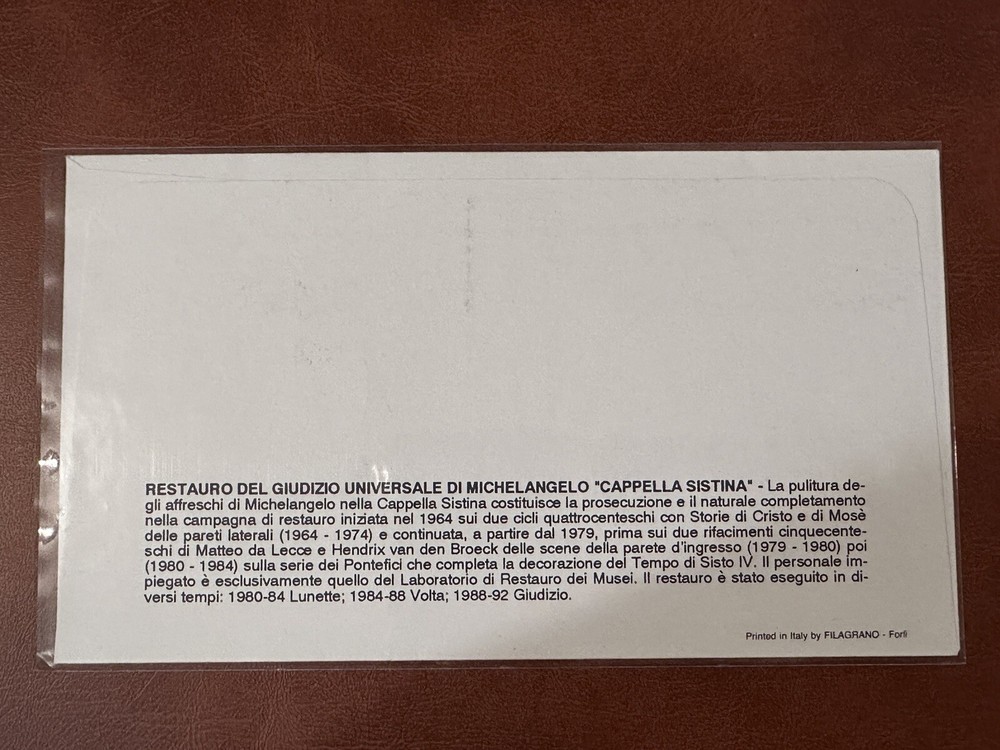 1994 VATICAN FDC Sistine Chapel 3