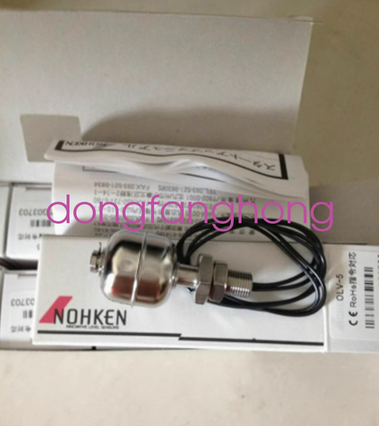 new NOHKEN OLV-5 Small Float Liquid Level Switch Controller FedEx or DHL or UPS