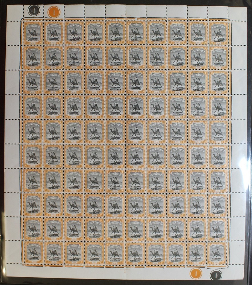 Sudan #79 Mint Sheet of 100
