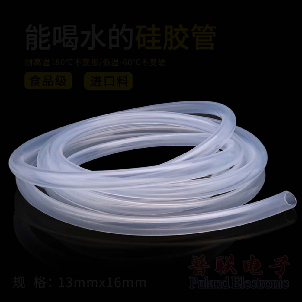 Transparent Silicone Rubber Tubing Hose Medical Food Grade ID from 0.5mm to 60mm